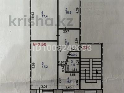 3 бөлме · 62 м², Назарбаева 20 — Лермонтова Назарбаева, бағасы: 80 000 〒 в Павлодаре