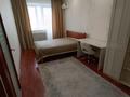 2-комнатная квартира · 48 м² · 11/12 этаж, Сарыарка 11 за 27.5 млн ₸ в Астане, Сарыарка р-н — фото 2