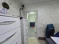 СТОМАТОЛОГИЯ · 100 м² за 105 млн ₸ в Петропавловске — фото 10