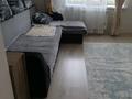 3-бөлмелі пәтер · 80 м² · 2/5 қабат, Абая 71, бағасы: 13.5 млн ₸ в Риддере — фото 12