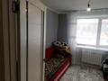 3-бөлмелі пәтер · 80 м² · 2/5 қабат, Абая 71, бағасы: 13.5 млн ₸ в Риддере — фото 8