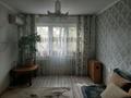 2-бөлмелі пәтер · 45 м² · 4/4 қабат, Жетбаев көш. 42, бағасы: 24 млн ₸ в Алматинской обл., Талгарский р-н