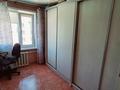 2-бөлмелі пәтер · 53.6 м² · 5/5 қабат, Ворошилова, бағасы: 19.8 млн ₸ в Костанае — фото 4