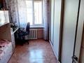2-бөлмелі пәтер · 53.6 м² · 5/5 қабат, Ворошилова, бағасы: 19.8 млн ₸ в Костанае — фото 5