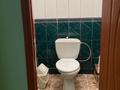 Отдельный дом · 5 комнат · 150 м² · 8.6 сот., Сланова 63 за 42 млн 〒 в Атырау — фото 10