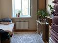 Отдельный дом · 5 комнат · 150 м² · 8.6 сот., Сланова 63 за 42 млн 〒 в Атырау — фото 22