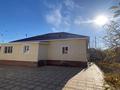 Отдельный дом · 5 комнат · 150 м² · 8.6 сот., Сланова 63 за 42 млн 〒 в Атырау — фото 3