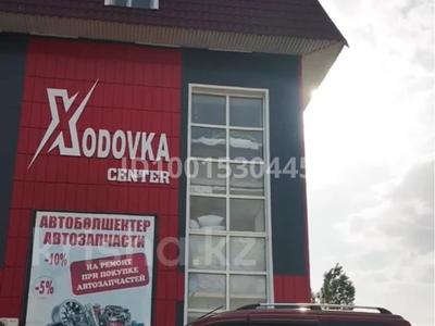 Свободное назначение, офисы, магазины и бутики, склады, салоны красоты, сельское хозяйство, фитнес и спорт, медцентры и аптеки, образование, развлечения, конференц-залы, кабинеты и рабочие места, студии · 120 м² за 120 000 〒 в Актобе, жилой массив Юго-Запад-1