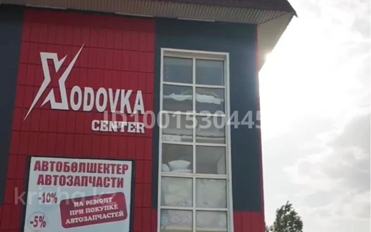 Свободное назначение, офисы, магазины и бутики, склады, салоны красоты, сельское хозяйство, фитнес и спорт, медцентры и аптеки, образование, развлечения, конференц-залы, кабинеты и рабочие места, студии · 120 м² за 120 000 〒 в Актобе, жилой массив Юго-Запад-1 — фото 2