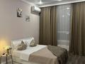1-комнатная квартира · 48 м² · 3/16 этаж, Санжара Асфендиярова 9 за 15 000 ₸ в Астане, Нура р-н — фото 2