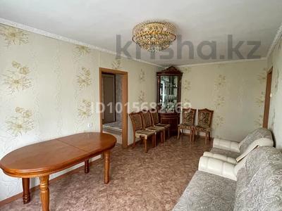 3-бөлмелі пәтер · 59 м² · 3/9 қабат, Каирбаева 104, бағасы: 33 млн ₸ в Павлодаре