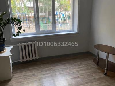 Еркін, сұлулық салондары · 60.6 м², бағасы: 30 млн ₸ в Павлодаре