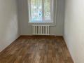Свободное назначение, салоны красоты · 60.6 м² за 30 млн ₸ в Павлодаре — фото 2