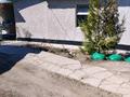 Отдельный дом · 3 комнаты · 70 м² · 7 сот., 8 линия 313 — Дачи энергетик за 16.8 млн 〒 в Байсерке — фото 20