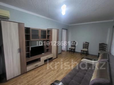 2-бөлмелі пәтер · 46 м² · 3/5 қабат, мкр 5, Пр.Абая 3 — Возле Акимата, бағасы: 150 000 ₸ в Актобе
