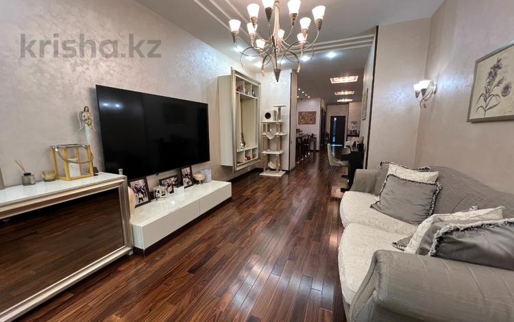 4-комнатная квартира · 242 м² · 1/4 этаж, мкр Мирас, Мусабаева 19 за 250 млн ₸ в Алматы, Бостандыкский р-н — фото 23