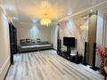 2-комнатная квартира · 60 м² · 4/10 этаж, мкр Жилгородок, Тургенева 40 за 170 000 ₸ в Актобе — фото 8