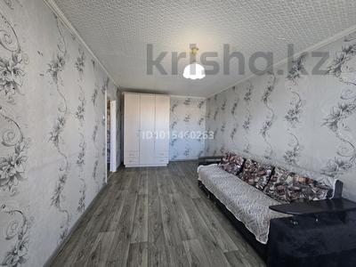 1-комнатная квартира · 35 м² · 4/9 этаж, Жумабаева 154 — Скгу за 180 000 ₸ в Петропавловске