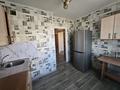1-комнатная квартира · 35 м² · 4/9 этаж, Жумабаева 154 — Скгу за 180 000 ₸ в Петропавловске — фото 4
