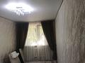 3-комнатная квартира · 60 м² · 3/5 этаж, 11-й микрорайон за 25 млн ₸ в Шымкенте, Енбекшинский р-н — фото 2