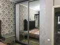 3-комнатная квартира · 70 м² · 8/9 этаж, Сатпаева Розыбакиева 74 за 380 000 ₸ в Алматы, Бостандыкский р-н — фото 5