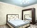 2-бөлмелі пәтер · 87 м² · 3/5 қабат, Алтын орда ш/а., Батыс 2 10г, бағасы: 200 000 ₸ в Актобе, мкр. Алтын орда — фото 12