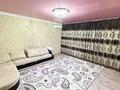 2-бөлмелі пәтер · 87 м² · 3/5 қабат, Алтын орда ш/а., Батыс 2 10г, бағасы: 200 000 ₸ в Актобе, мкр. Алтын орда — фото 9