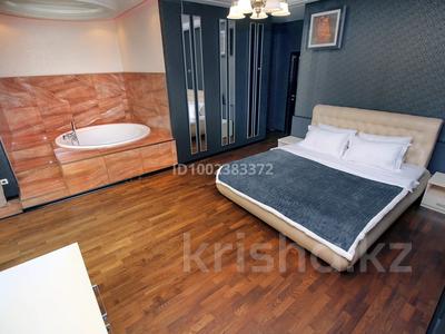 3-комнатная квартира · 130 м² · 18/21 этаж, Кабанбай батыра 87 — Абылай хана за 50 000 〒 в Алматы, Алмалинский р-н