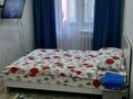 1-комнатная квартира · 33 м² · 3/5 этаж, Машхур Жусупа 61 — За Форте банком за 10 000 ₸ в Экибастузе — фото 3