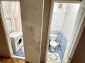 3-комнатная квартира · 72 м² · 2/5 этаж, Тостого 6 — Новаторов за 170 000 ₸ в Усть-Каменогорске — фото 10