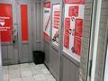 Свободное назначение · 130 м² за 55 млн ₸ в  — фото 15