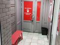 Свободное назначение · 130 м² за 55 млн ₸ в  — фото 19