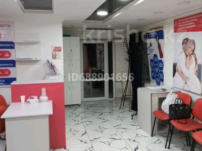 Свободное назначение · 130 м² за 55 млн ₸ в 