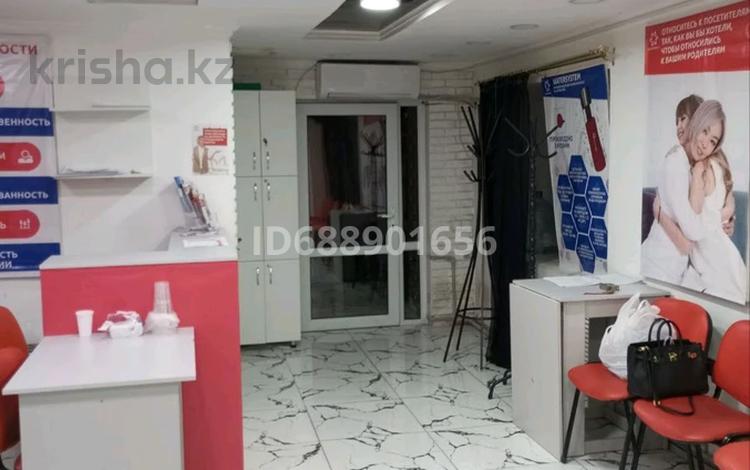 Свободное назначение · 130 м² за 55 млн ₸ в  — фото 9