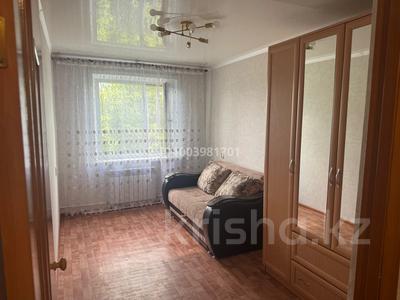 Пәтерлер в Карагандинской обл.: 2-бөлмелі пәтер · 48 м² · 5/5 қабат, Микрорайон 22 2, бағасы: 130 000 〒 2-бөлмелі пәтер · 48 м² · 5/5 қабат, Микрорайон 22 2, бағасы: 130 000 〒 в Караганде