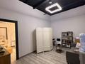 Салон красоты · 30 м² за 1.6 млн ₸ в Алматы, Медеуский р-н — фото 3