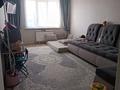 1-комнатная квартира · 43 м² · 8/8 этаж, мкр Нуркент 5 за 200 000 ₸ в Алматы, Алатауский р-н — фото 3