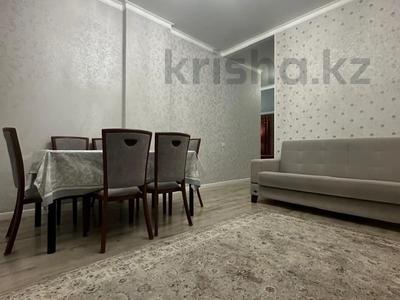 3-комнатная квартира · 63 м² · 6/10 этаж, Бокейхана 25 за 40.9 млн 〒 в Астане, Есильский р-н