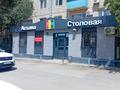 Еркін, қоғамдық тамақтану орны · 84.5 м², бағасы: 36.5 млн ₸ в Актобе