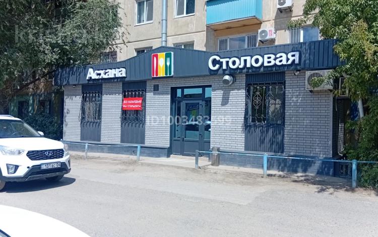 Еркін, қоғамдық тамақтану орны · 84.5 м², бағасы: 36.5 млн ₸ в Актобе — фото 2