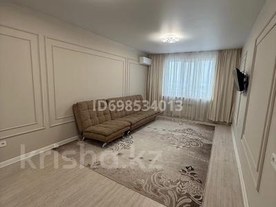 1-бөлмелі пәтер · 43.2 м² · 4/7 қабат, Касыма Шарипова 206/4 — Рыскулова Сайна, бағасы: 220 000 ₸ в Алматы, Алатауский р-н