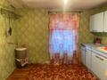 Отдельный дом · 3 комнаты · 54.3 м² · 6 сот., Северная 42 — Пржевальского за 15 млн ₸ в Семее — фото 8