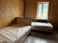 Дом · 3 комнаты · 90 м², Село Шынгыстай — Возле реки Бухтарма и Староавстралийская дорога за 180 000 ₸ в  — фото 10