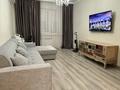 1-комнатная квартира · 56 м² · 7/9 этаж, мкр Коктобе, Сагадат Нурмагамбетова за 60 млн ₸ в Алматы, Медеуский р-н