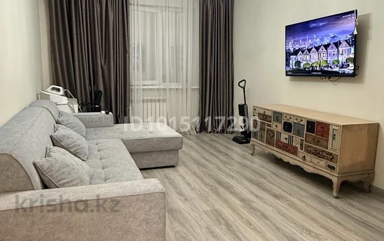 1-комнатная квартира · 56 м² · 7/9 этаж, мкр Коктобе, Сагадат Нурмагамбетова за 60 млн ₸ в Алматы, Медеуский р-н — фото 2