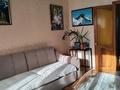 4-комнатная квартира · 79 м² · 4/5 этаж, Брусиловского — Астана за 43.5 млн ₸ в Петропавловске — фото 2