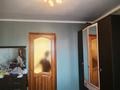 4-комнатная квартира · 79 м² · 4/5 этаж, Брусиловского — Астана за 43.5 млн ₸ в Петропавловске — фото 5
