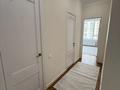 3-комнатная квартира · 70 м² · 5/9 этаж, Бухар жырау 57/6 за 61.9 млн ₸ в Астане, Нура р-н — фото 16