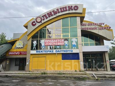 Свободное назначение, офисы, магазины и бутики, медцентры и аптеки, образование · 1300 м² за ~ 260 млн 〒 в Шымкенте, Аль-Фарабийский р-н