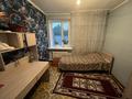 Отдельный дом • 4 комнаты • 88.7 м² • 4.5 сот., улица Бейбитшилик 11 за 43 млн 〒 в Алматы — фото 4
